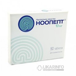 Ноопепт