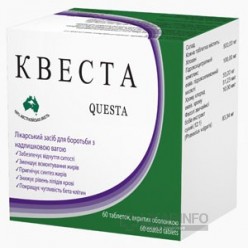 Квеста