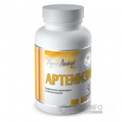 Артемизин-М