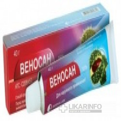 Веносан