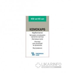 Кемокарб