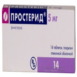 Простерид