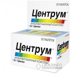 Центрум