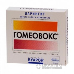 гомеовокс инструкция цена в украине Гомеовокс инструкция по применению, цена на гомеовокс и аналоги.