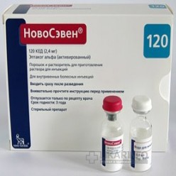 НовоСэвен