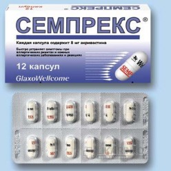 Семпрекс