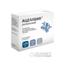 Ацеллбия