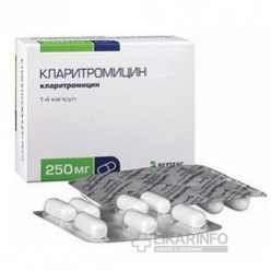 Кларитромицин