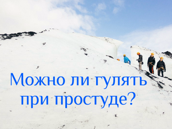 Иммунитет повышают физические упражнения