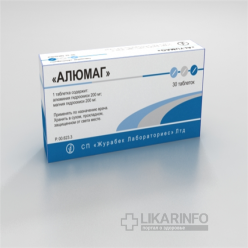 Алюмаг