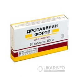 Дротаверин Форте