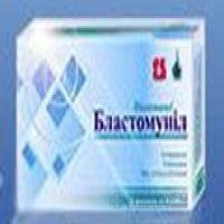 Бластомунил