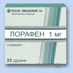 лоразепам таблетки инструкция по применению цена лоразепам таблетки инструкция по применению цена