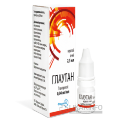 Глаутан
