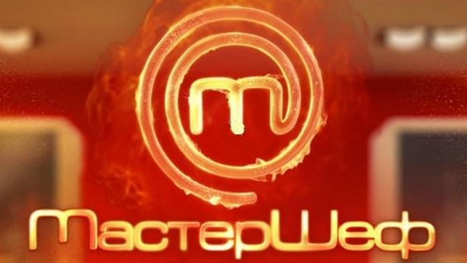Шоу МастерШеф 5 сезон онлайн: суперфинал от 23.12.2015