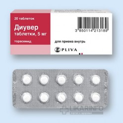 Диувер