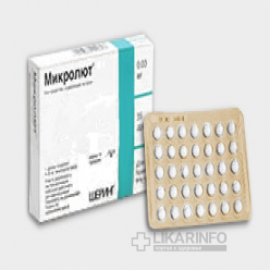 Микролют