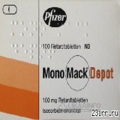 Моно мак капли