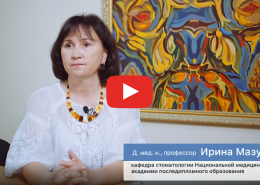Пародонтит: стоит ли опасаться кровоточивости десен и неприятного запаха?