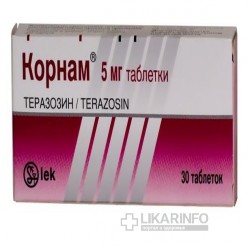 Корнам