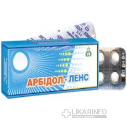 Арбидол-Лэнс