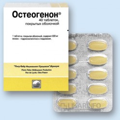 Остеогенон