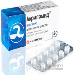 Акрипамид