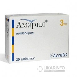 Амарил