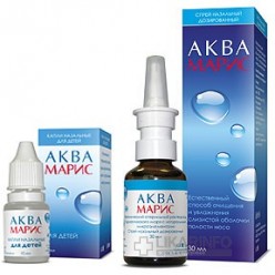 Аква марис