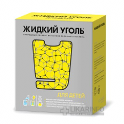 Комплекс с пектином Жидкий уголь для детей