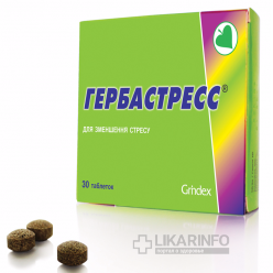Гербастресс