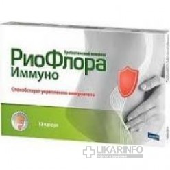 Паста с маринованным красным луком в томатном соусе картинки Паста с маринованным красным луком в томатном соусе картинки
