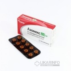 Ло-азомекс