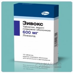 зивокс таблетки инструкция по применению цена зивокс таблетки инструкция по применению цена