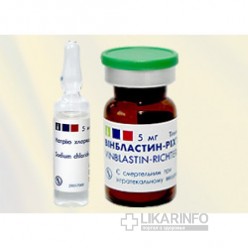 Винбластин-рихтер