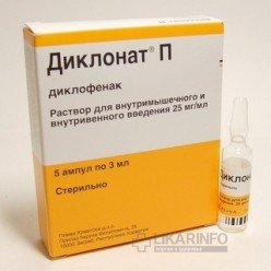 Диклонат