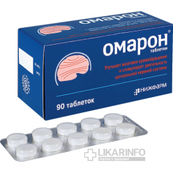 омарон инструкция по применению таблетки от чего омарон инструкция по применению таблетки от чего