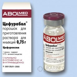 Цефурабол