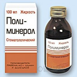 Полиминерол