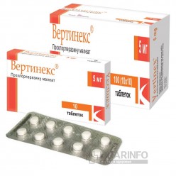 Вертинекс