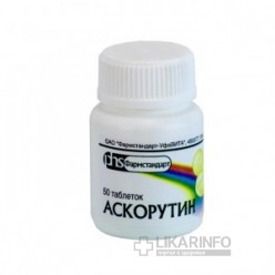 Аскорутин