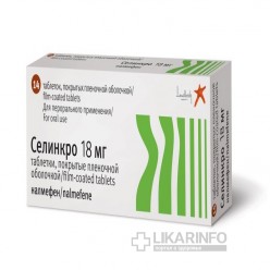 Селинкро