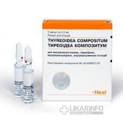 Тиреоидеа