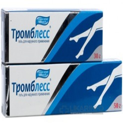 Тромблесс