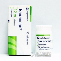 Баклосан