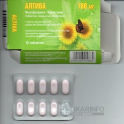 Алтива
