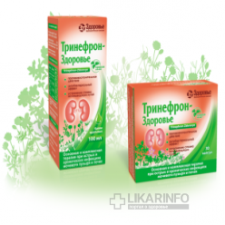 Тринефрон
