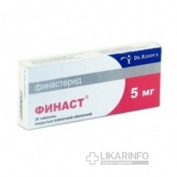 Финаст