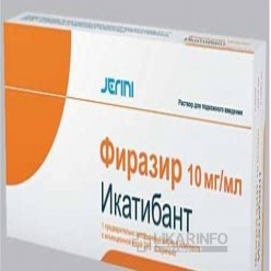 Фиразир
