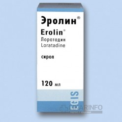 Эролин